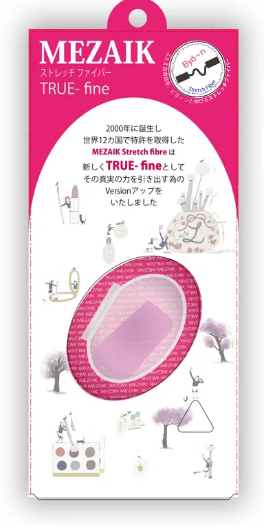 MEZAIK TRUE- fine表面パッケージ