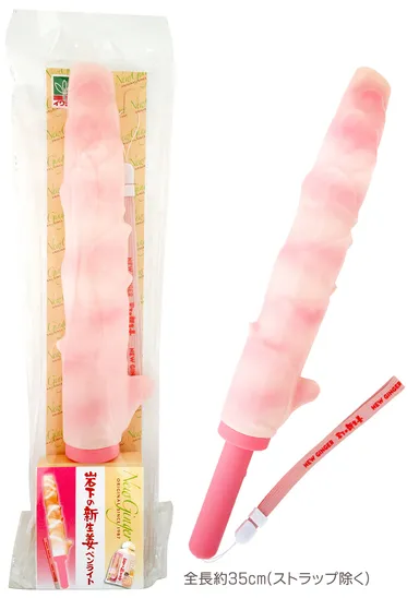 岩下の新生姜ペンライト Ver.2