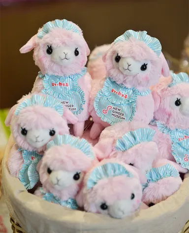 岩下の新生姜アルパカ