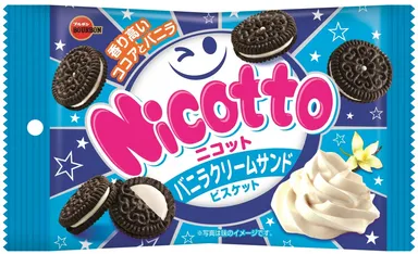ニコット　バニラクリームサンドビスケット