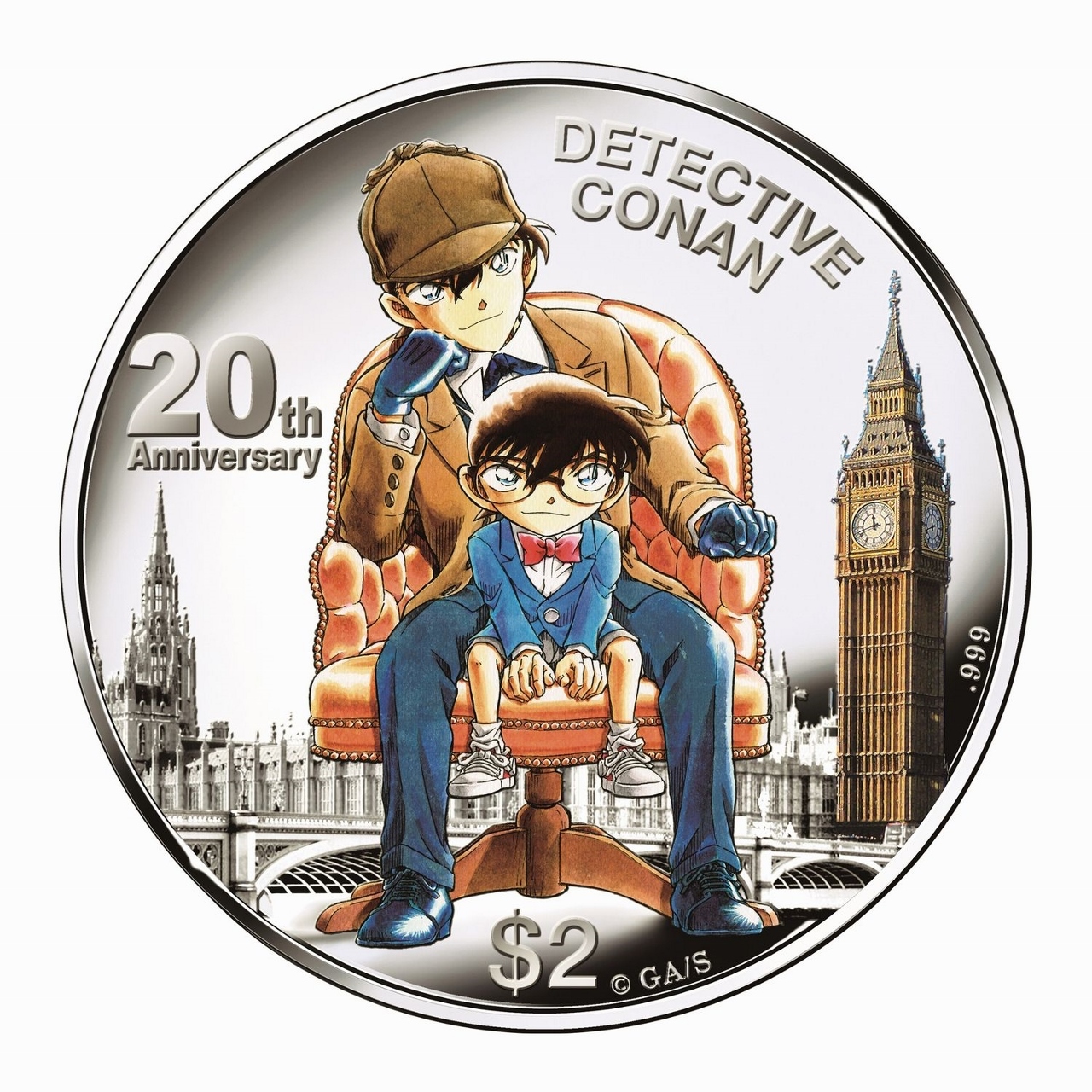 名探偵コナン20周年公式記念カラー金貨セット・銀貨セット発売 
