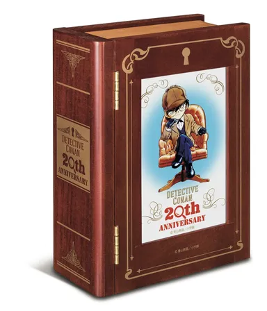 ブック型オルゴールケース