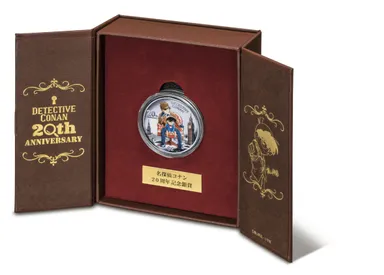 高級レザー調ケース