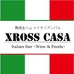 株式会社スペースワンのロゴ