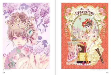 中面2（ILLUSTRATION MAKING & VISUAL BOOK マツオヒロミ）