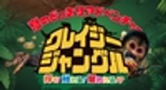 テレビ愛知株式会社のロゴ