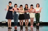 左から　飯野美紗子さん、岩淵桃音さん、片平美那さん、神戸光歩さん、鈴木ひとみさん、田中有紀さん