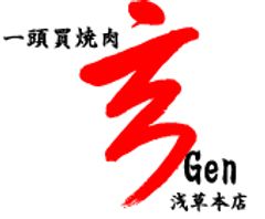 株式会社ゲン・フーズサービス