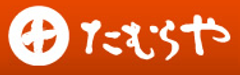 株式会社たむらや