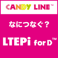 株式会社CANDY LINE