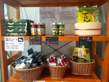 大分県の物産品コーナー