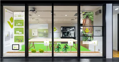 「e-kakashi」出展ブースイメージ　※実際には変更の可能性があります