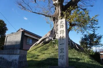 各所に残る東海道の風情
