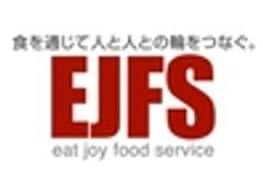 株式会社イートジョイ・フードサービスのロゴ
