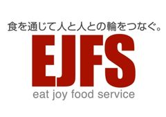 株式会社イートジョイ・フードサービス