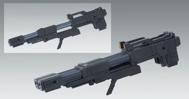 ハイパー・バズーカ