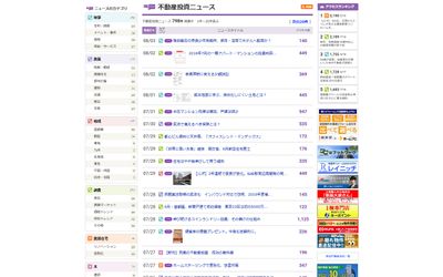 Fb img 109488 1