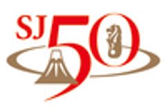 Songs from Singapore to Tohoku 実行委員会のロゴ