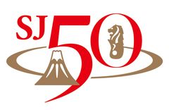 Songs from Singapore to Tohoku 実行委員会