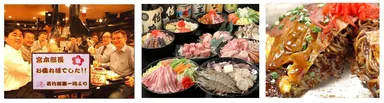 左：歓送迎会イメージ 中央：宴会メニュー例 右：お好み焼