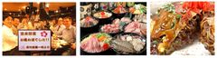 左：歓送迎会イメージ 中央：宴会メニュー例 右：お好み焼