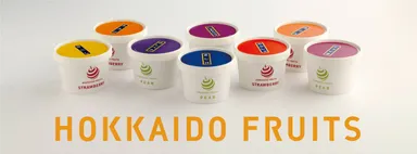 8駅の駅名がモチーフ