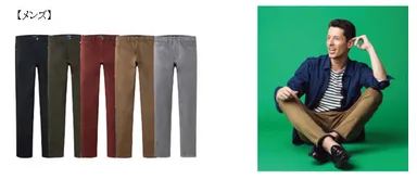 プラチナレギンスパンツ(28・30・32・34インチ)