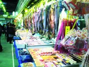 宮古の食の台所　魚菜市場