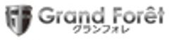 株式会社グランフォレのロゴ