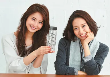 メッセージ入りマイボトル