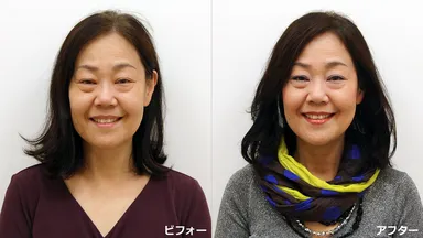 ビフォーアフター1