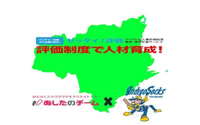 Fb img 109633 1