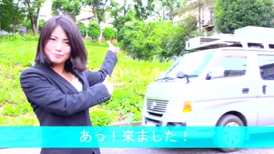 就活アイドル・キチョハナカンシャが無線調査会社に潜入！