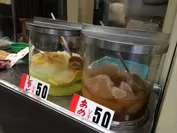 鼻知場商店　水あめ＆レモン水