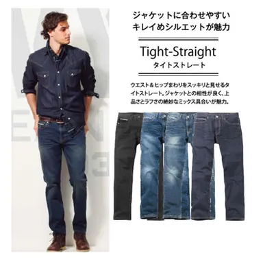 クロ(ブラック)／HS-1(濃色) HS-2(中濃)／WA(ワンウォッシュ)(26・27・28・29・30・31・32・33・34インチ)