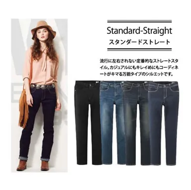 クロ／SW(濃色)／HS-1／WA(27・28・29・30・31インチ)