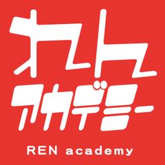 れんアカデミー