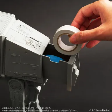 マスキングテープケース