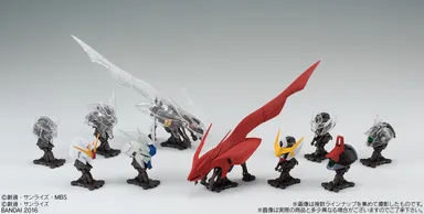 機動戦士ガンダム　MACHINE HEAD(1)