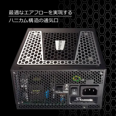 ハニカム構造の通気口