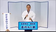 アイケア噺動画カット2