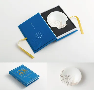 黒執事×SIONE POTTERY BOOK「Ciel」