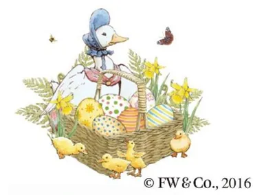 ジマイマ（TM）のたまごをさがせ