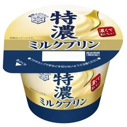 『特濃 ミルクプリン』（LL130g）好評発売中