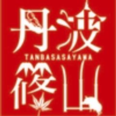 株式会社匠一番のロゴ