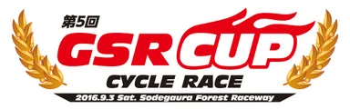 GSR CUPロゴ