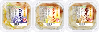 白菜漬・ゆず大根・長芋漬