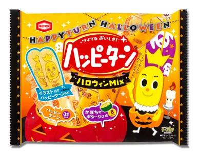 138gハッピーターンハロウィンＭｉｘ