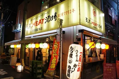 浅草橋にある東京MEAT酒場本店