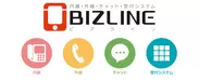 『BIZLINE』ロゴ＆アイコン
